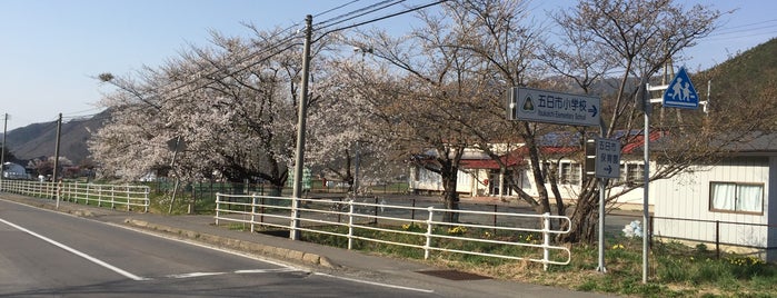 葛巻町 is one of 岩手県の市町村.