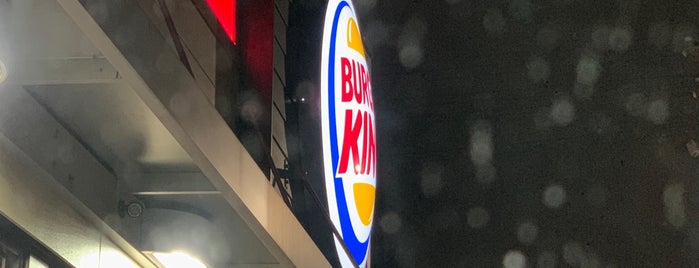 Burger King is one of Danさんのお気に入りスポット.