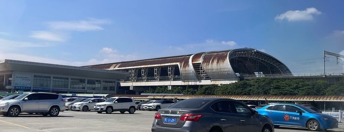 Xiaolan Railway Station is one of TRAIN STATION.