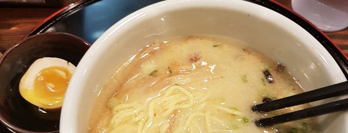 Santouka Ramen is one of The 15 Best Places for Soup in Boston.