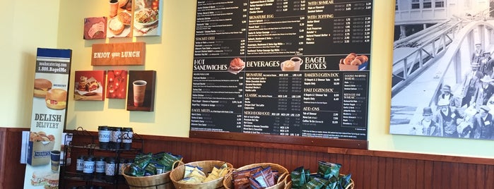 Noah's Bagels is one of Philipさんのお気に入りスポット.
