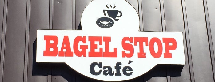 Bagel Stop Cafe is one of Philip'in Beğendiği Mekanlar.