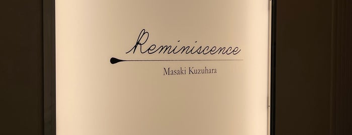 レミニセンス(Reminiscence) is one of Rest of Nippon.