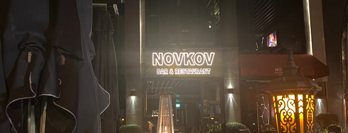 Novikov Bar & Restaurant is one of Kuwait.