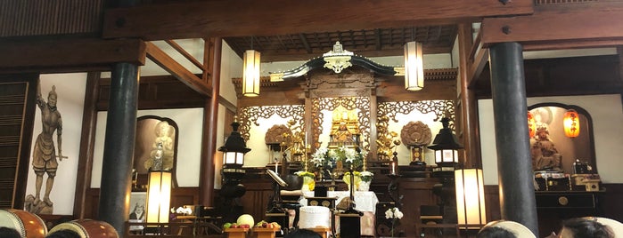 Comunidade Budista Nitirensyu do Brasil is one of Templo Budista.