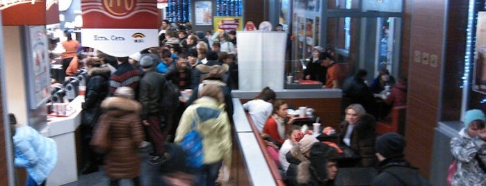 McDonald's is one of Едальни.