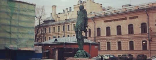 Площадь Академика Сахарова is one of Шоссе, проспекты, площади Санкт-Петербурга.