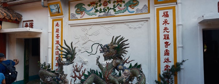 福建会館 is one of Vietnam.