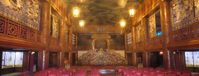 Duyệt Thị Đường (Royal Theatre) is one of Vietnam & Cambodia.