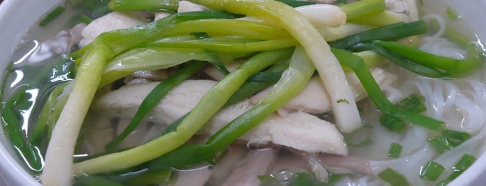 Phở Lâm Nam ngư is one of noodle.