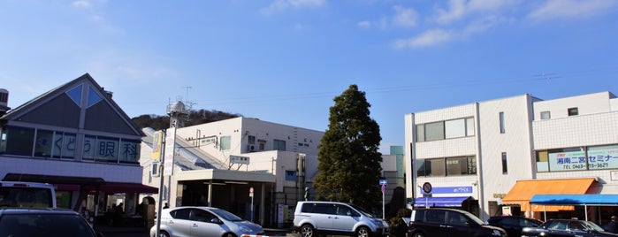 Ninomiya Station is one of 聖地巡礼.