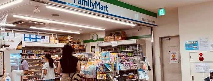 FamilyMart is one of 海老名・綾瀬・座間・厚木.