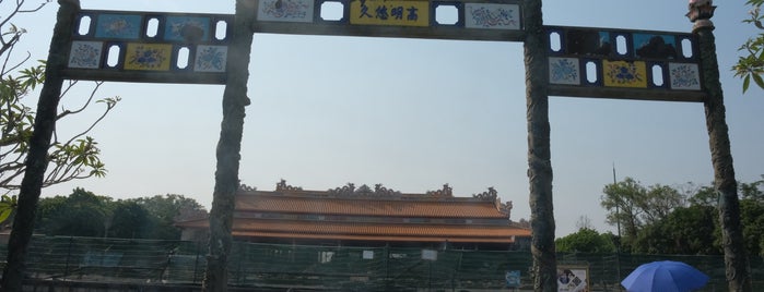 Điện Thái Hòa (Palace of Supreme Harmony) is one of VjetŇam.