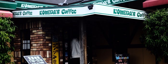 Komeda's Coffee is one of コメダ珈琲店.