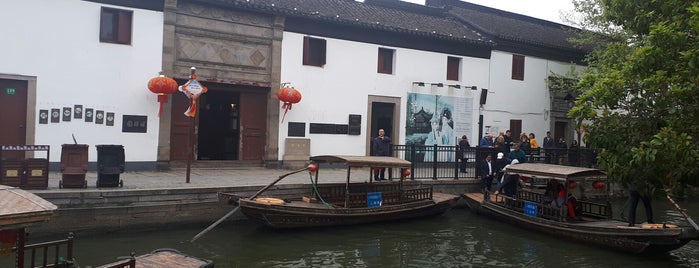 Zhouzhuang Water City is one of shanghai musts.