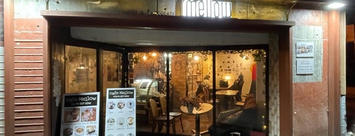 Café Mellow is one of Soul of SEOUL.