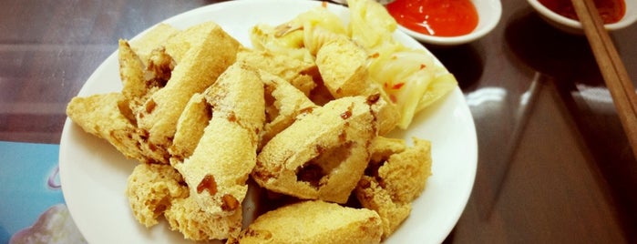 Đậu hủ thúi Đài Loan 台灣臭豆腐 is one of Chờ check .