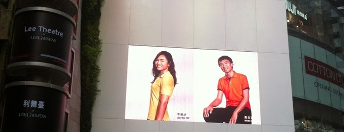 UNIQLO is one of HK 2017.