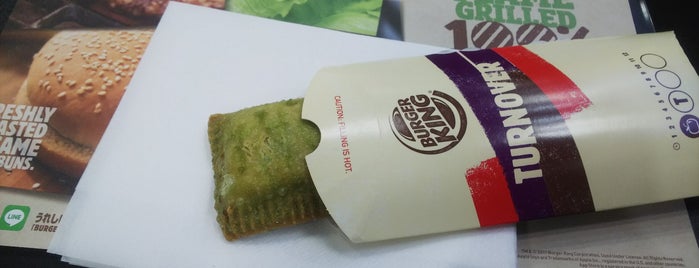Burger King is one of とり 님이 좋아한 장소.