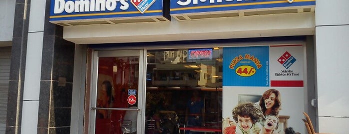 Domino's Pizza is one of Guide to Ahmedabad's best spots.