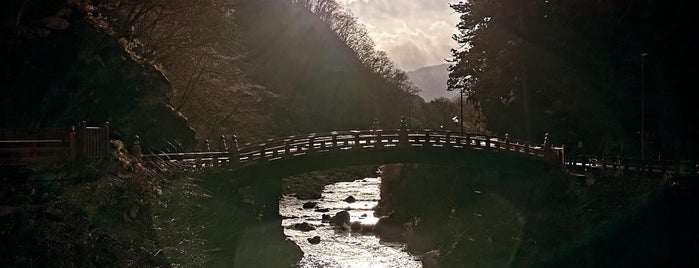 Nikko is one of JAPON.