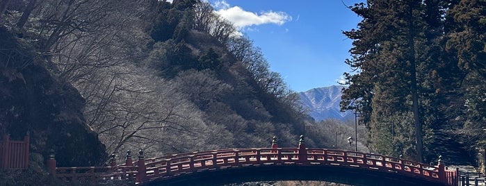 日光橋 is one of 日光山内.