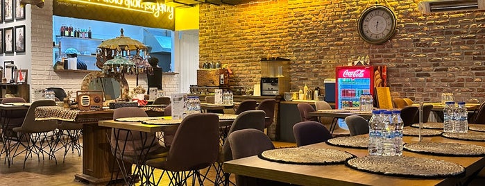 Koali Lounge & Dine is one of Bence Asya Mutfağı.