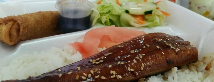 Japan Express is one of The 9 Best Places for a Teriyaki Sauce in Wichita.