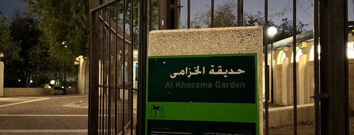 Khuzama Park is one of Places in Riyadh.