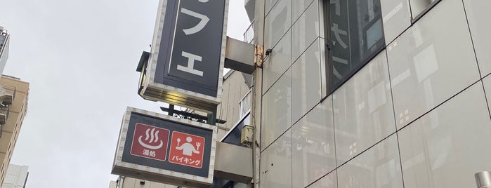 グランカスタマ is one of Japan - Capsule Hotel.