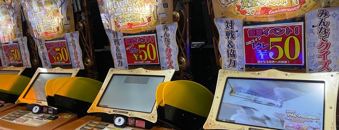 GAME BANK 泉店 is one of IIDX20 tricoro行脚記録.