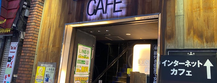 CUSTOMA CAFE
