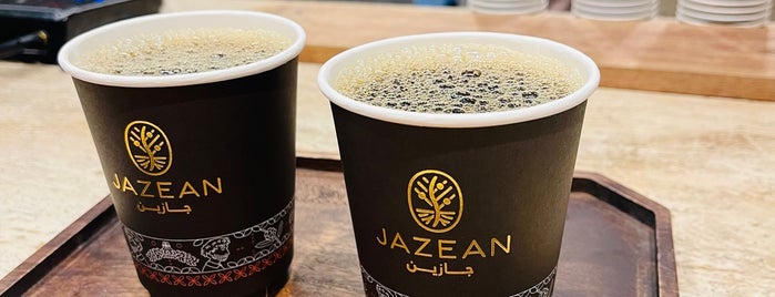 jazean is one of Riyadh Cafes.