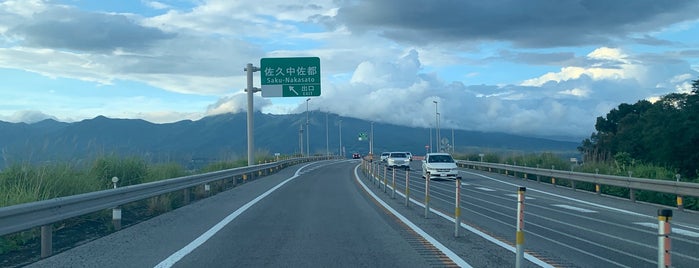 Saku-nakasato IC is one of 中部横断自動車道.