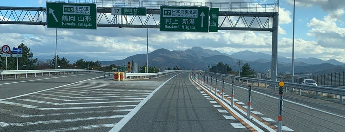 道路