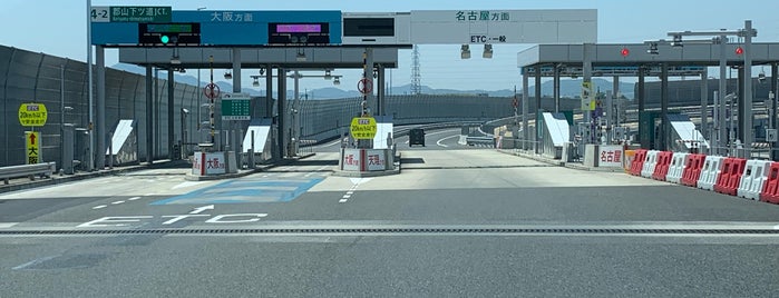 京奈和自動車道