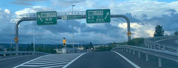 佐久小諸JCT is one of 中部横断自動車道.