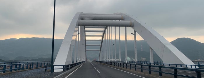 伊万里湾大橋 is one of Minamiさんのお気に入りスポット.