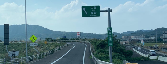 佐々IC is one of 西九州自動車道.
