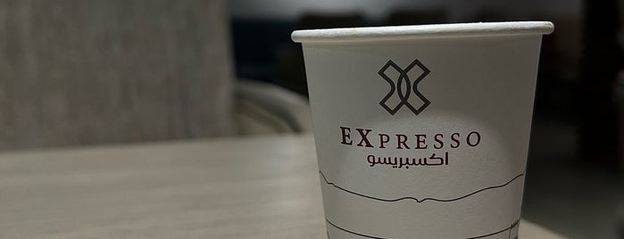 Expresso Café is one of Hail.