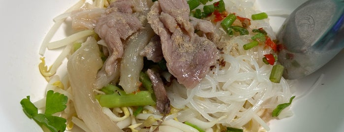 ก๋วยเตี๋ยวเนื้อเหม่งจ๋าย is one of Beef Noodles.bkk.