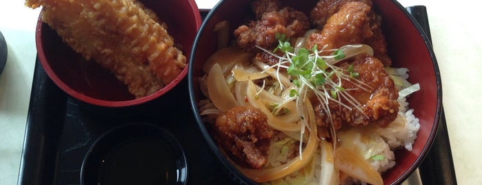 Pompoko is one of Favorites in Brighton.