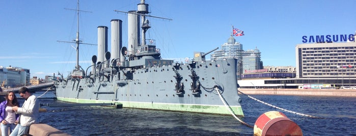 Cruiser Aurora is one of Диана’s Liked Places.