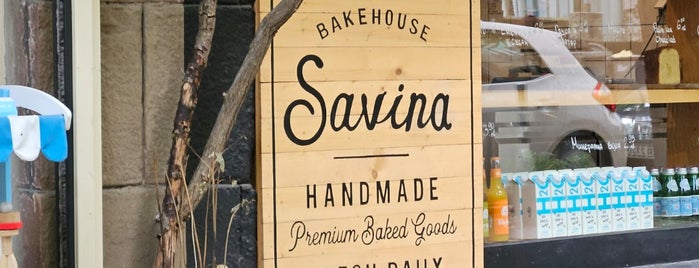 Savini Gelato and Bakery is one of Sofia.