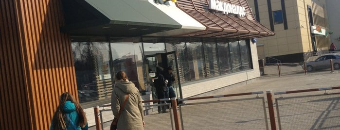 McDonald's is one of สถานที่ที่ Yury ถูกใจ.