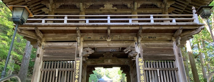 Okuboji Temple is one of 四国八十八ヶ所霊場 88 temples in Shikoku.