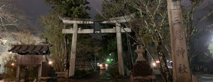 三尾神社 is one of Kansai.