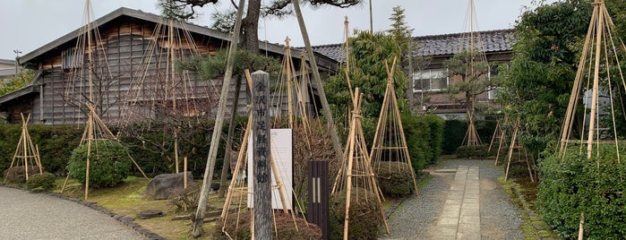 Ashigaru Museum is one of 🙏.