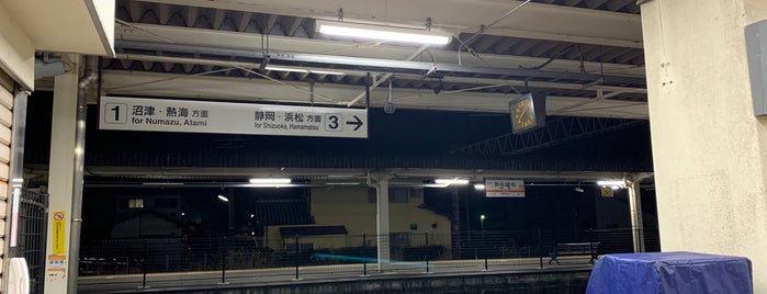 蒲原駅 is one of 駅.