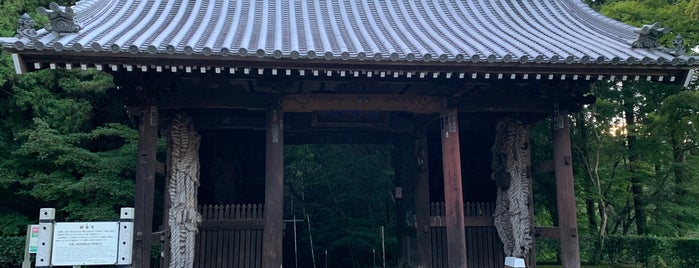 根香寺 is one of 四国八十八ヶ所霊場 88 temples in Shikoku.